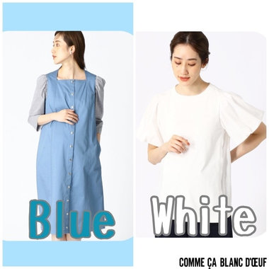 BLUE or WHITE