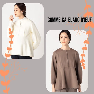 あったかポンチ