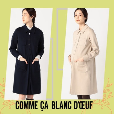 小柄さん向けドレス