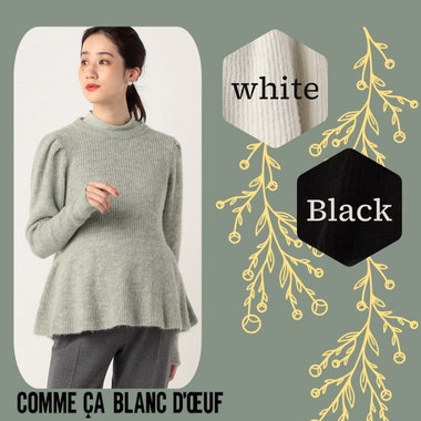 映えるペプラムニットトップス