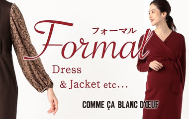 フォーマル特集｜コムサ・ブロンドオフ
