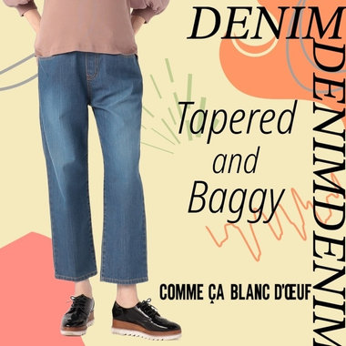 春はやっぱりデニムで決まり