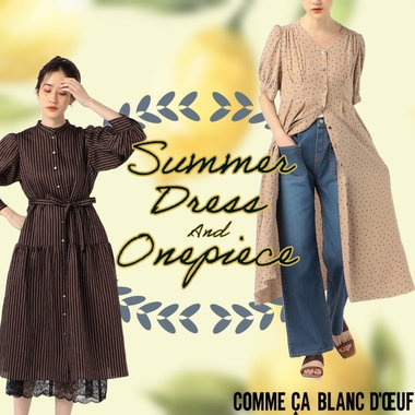 Summer Dress ・ One-piece select