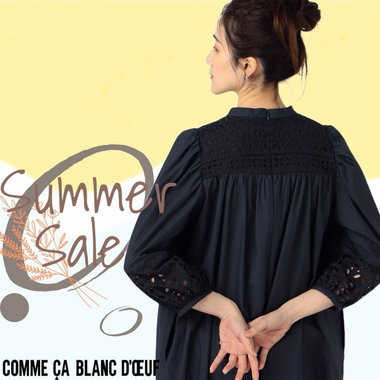 -summer sale-　人気TOP10