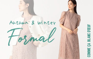 フォーマル｜コムサ・ブロンドオフ