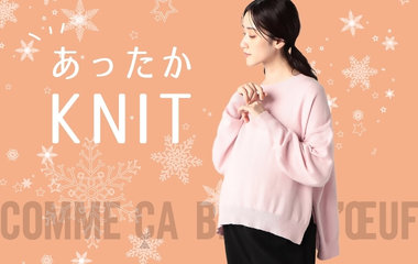 あったかニット｜コムサ・ブロンドオフ