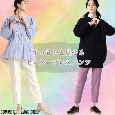 ブロンドオフの人気アイテム　-　きれいめパンツ　-