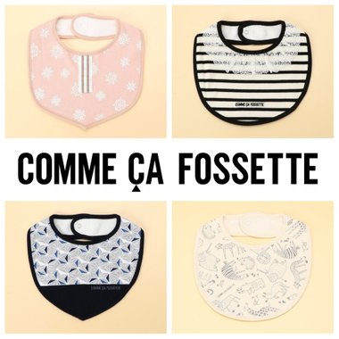 赤ちゃんのさりげないおしゃれに活躍するベビー用スタイ♪