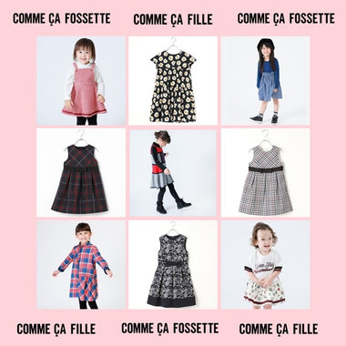 子供のおしゃれなワンピース♪