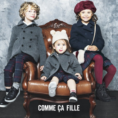 11月新作キャンペーンのお知らせ