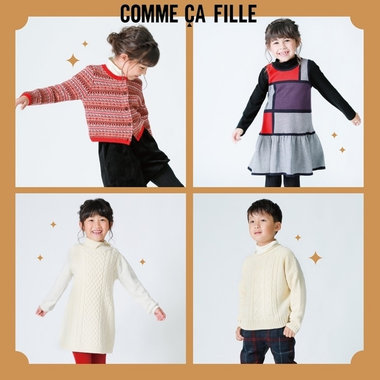 冬に着たくなる、あったかニットアイテム♪