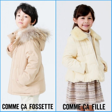 暖かくておしゃれ！キッズ＆ベビー冬の主役アウター
