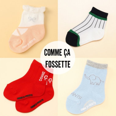 ギフトにもおすすめ！ベビーソックス&amp;タイツ