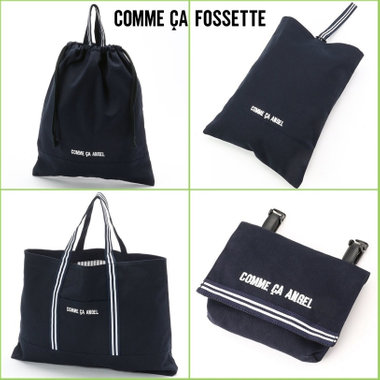 学校で役立つ便利な雑貨をご紹介いたします。