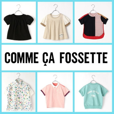 可愛くておしゃれな半袖トップス