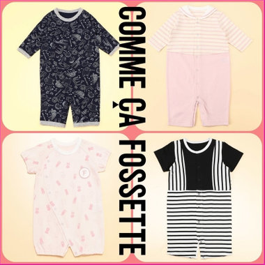 便利なベビー服 “ツーウェイオール”