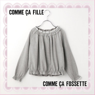 さりげないレースで可愛さアップのキッズブラウス