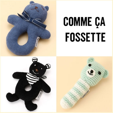 可愛いくまさんの赤ちゃん用ガラガラ