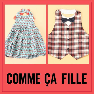 大人気 “お食事エプロン” 新作も登場です♪