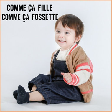 【ＳＡＬＥ】 ニット素材のあったか羽織り