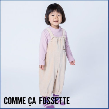 ベビーに着せたい可愛いロンパース