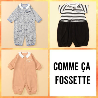 綿100％で肌に安心なツーウェイオール