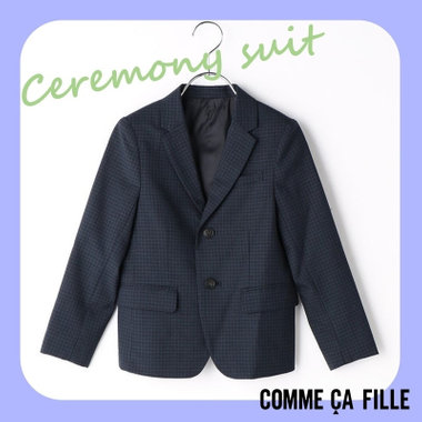 ＜キッズ＞フォーマル・セレモニーにおすすめのセットアップ