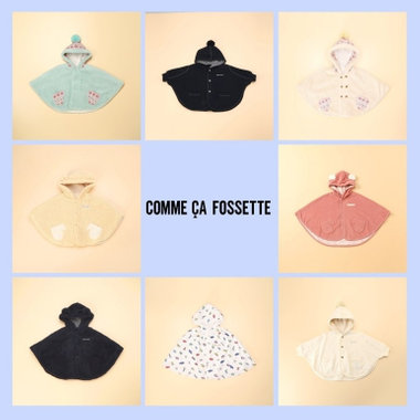 寒い日のおでかけにおすすめ！暖かいベビーマント