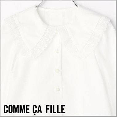 フォーマルな場にぴったり！デザイン白ブラウス