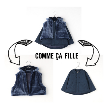 コート・フェイクファーベスト・コート＆ベスト スタイリングが楽しめる3WAYコート