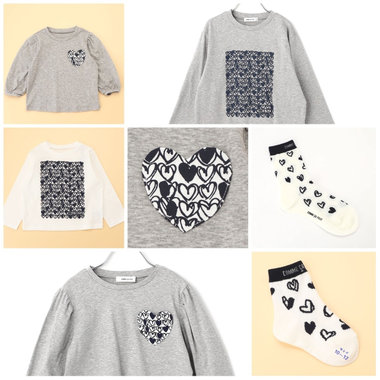 ハートがいっぱいシリーズ