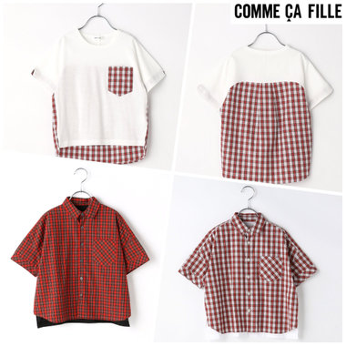 『ビックシルエット』ミニタータンチェックシャツ＆Tシャツ