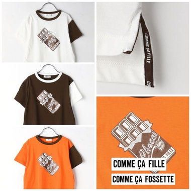 チョコレートグラフィックTシャツ