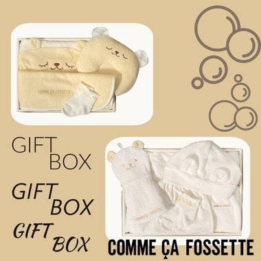 GIFT BOX