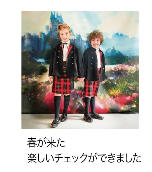 春が来た楽しいチェックができました