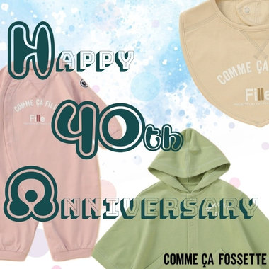 40周年記念　-ロゴアイテム-