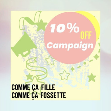 -2023.8.31迄-   人気アイテム10選紹介