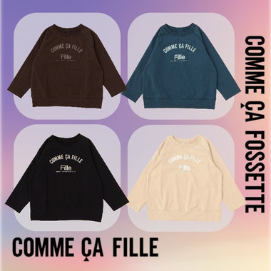 大人気　三本針シリーズ