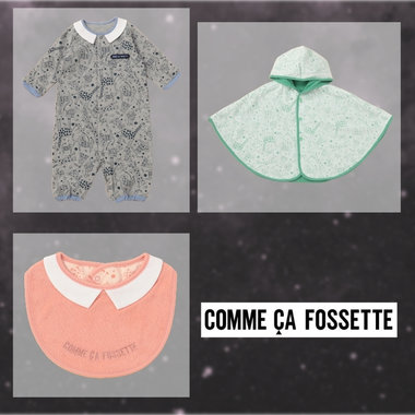 かわいい動物柄で気分も上がる