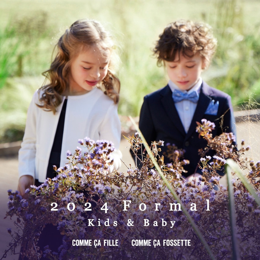 マリン特集｜コムサ・フィユ 2024.05.22｜COMME CA FILLE