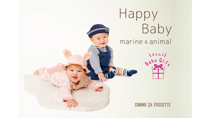 長袖Tシャツ｜ベビー服・子供服通販のPETTIT BATEAU【公式】