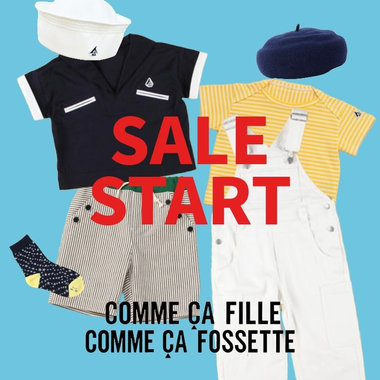 SUMMER SALE