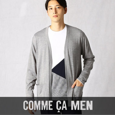 寒暖差に必須！さらっと着られる羽織りもの