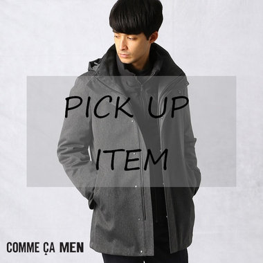 【店頭人気商品のご紹介】