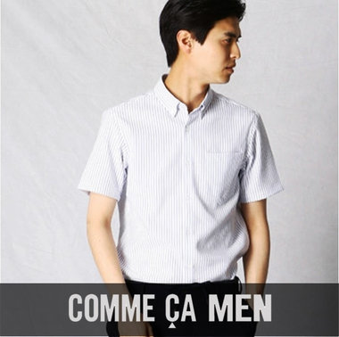 吸水速乾や、抗菌など機能性にすぐれたアイテム集めました！