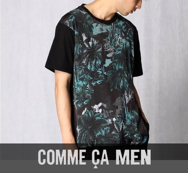 マンネリしがちな夏の装いに鮮度をプラス！ボタニカル柄