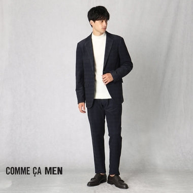 上品にまとめるならセットアップがおすすめ！