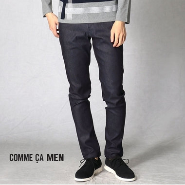 冬に嬉しいあったかパンツ