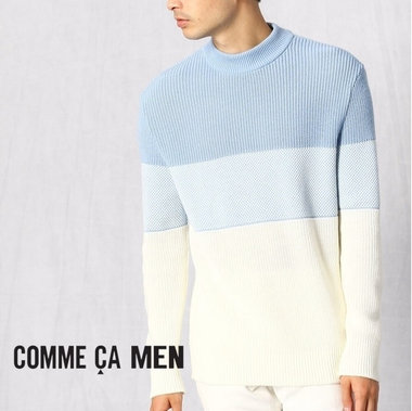 ニットが主役の季節！コムサ・メンのニット人気ランキング！！