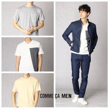 コムサ・メンおすすめTシャツ！